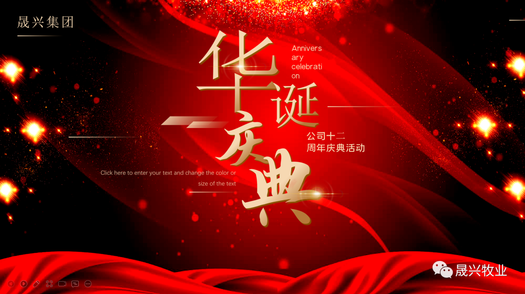 ��ʱ|AG(AsiaGaming)������Ӫ��