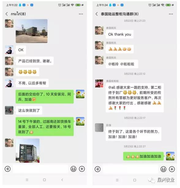 ��ʱ|AG(AsiaGaming)������Ӫ��