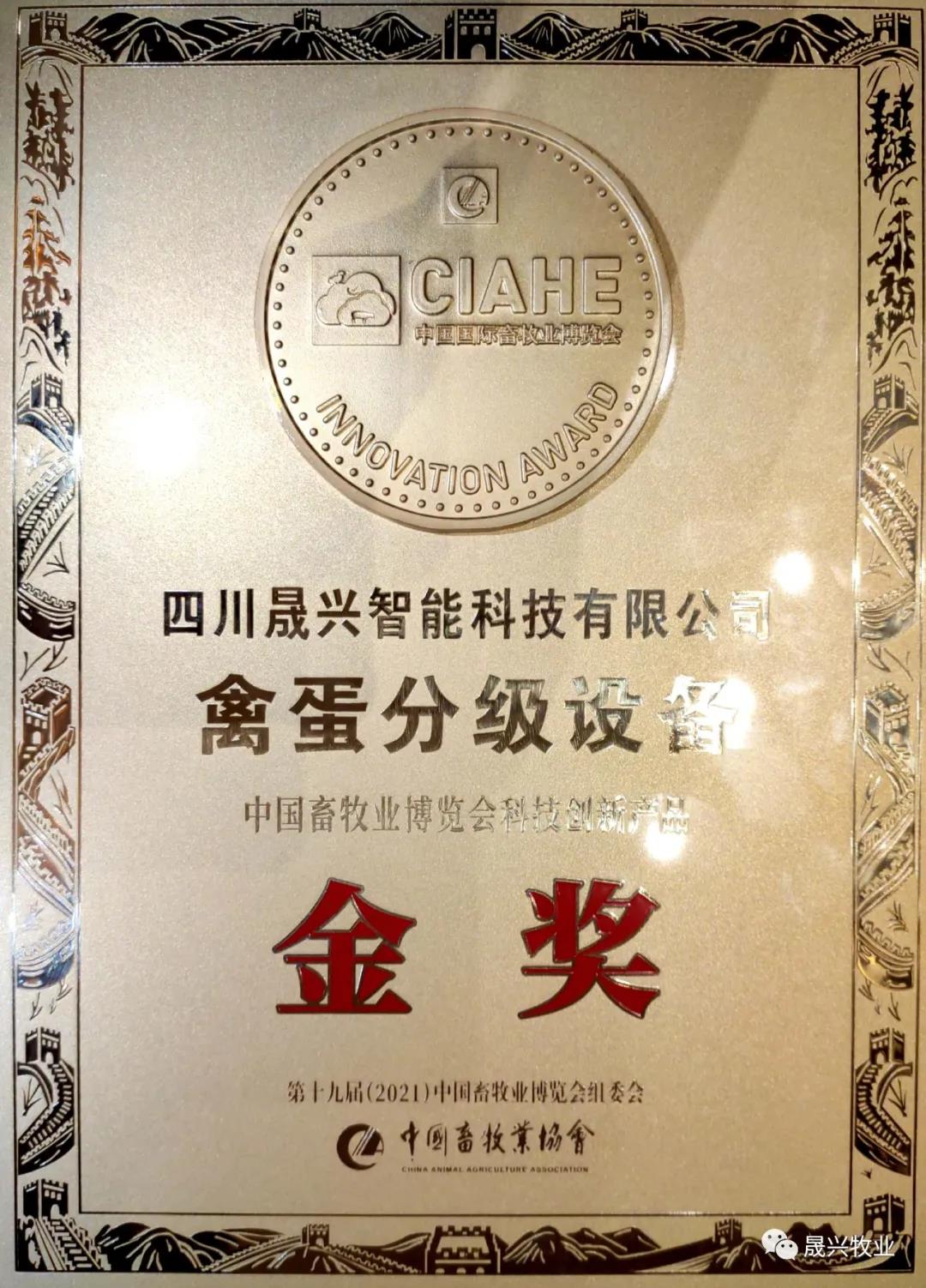 ��ʱ|AG(AsiaGaming)������Ӫ��