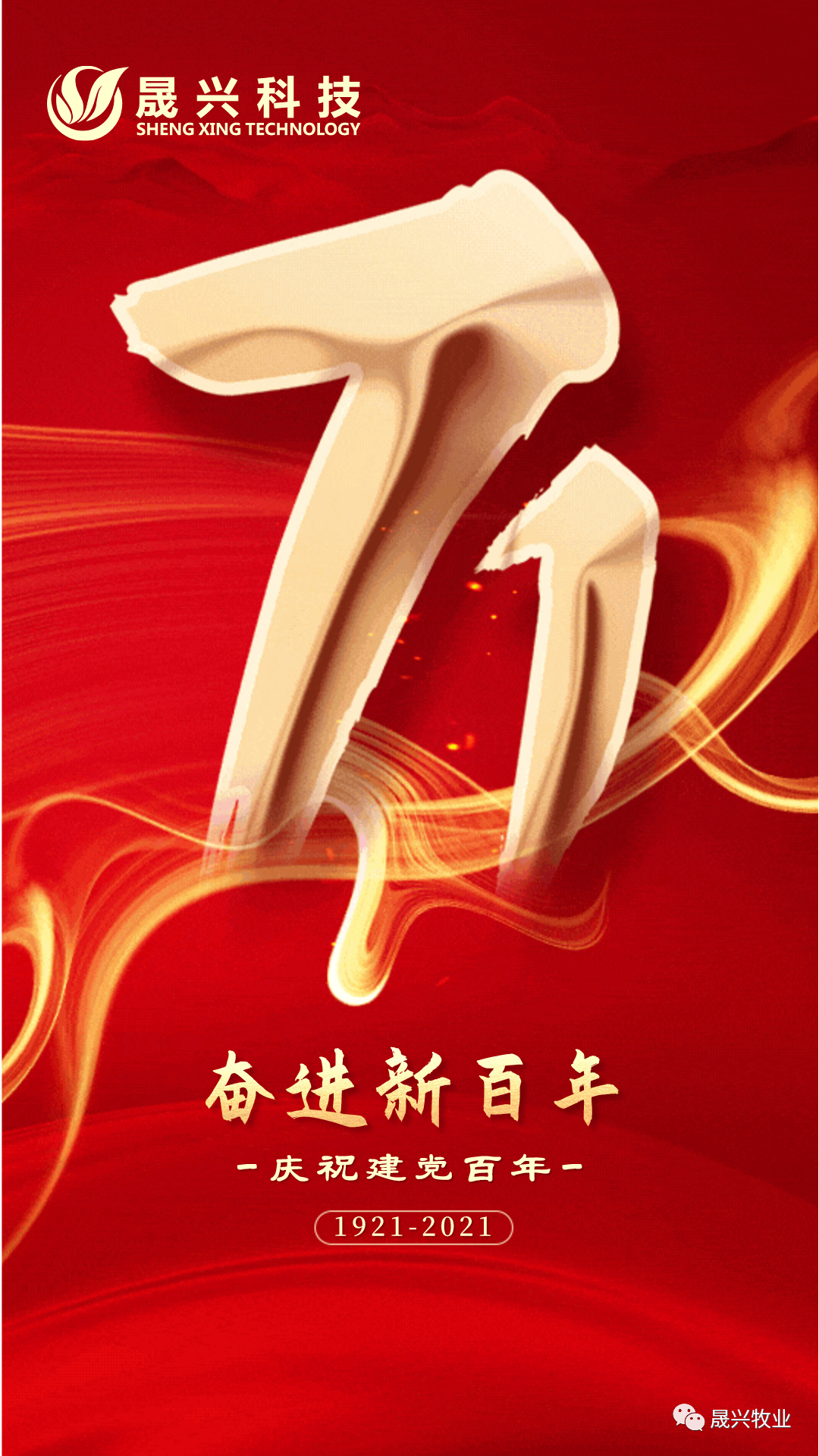 ��ʱ|AG(AsiaGaming)������Ӫ��