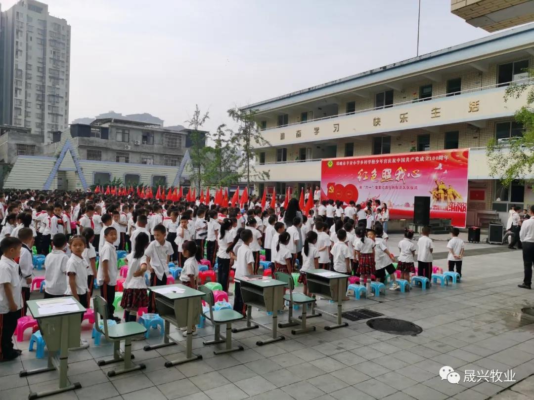 ��ʱ|AG(AsiaGaming)������Ӫ��