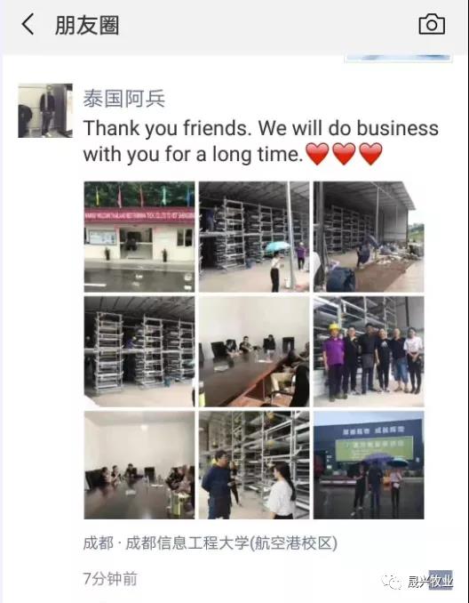 ��ʱ|AG(AsiaGaming)������Ӫ��