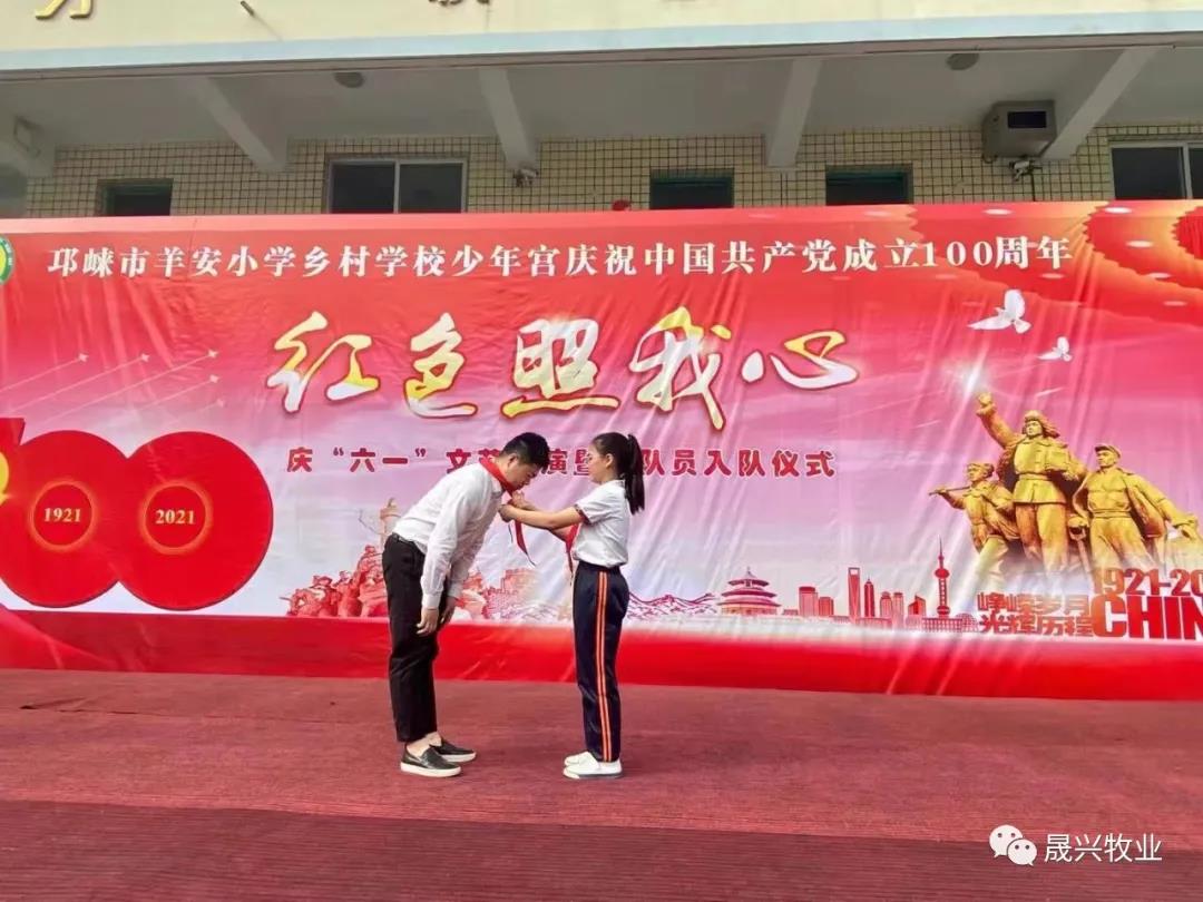 ��ʱ|AG(AsiaGaming)������Ӫ��