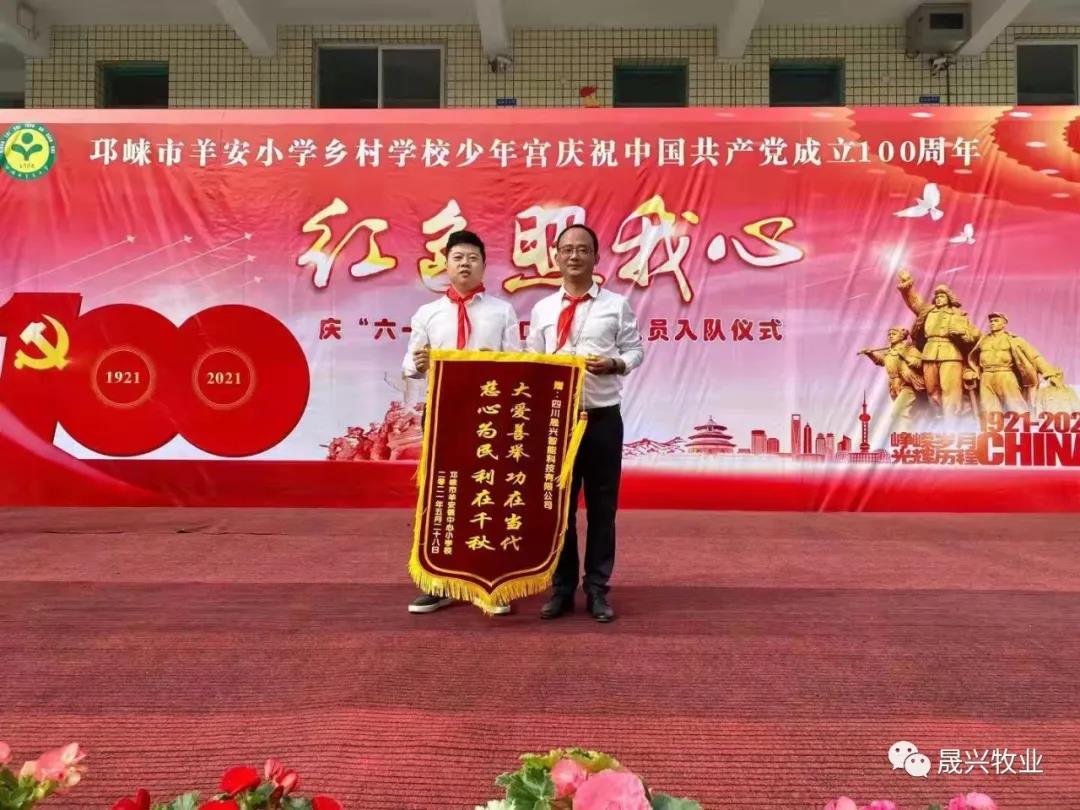 ��ʱ|AG(AsiaGaming)������Ӫ��