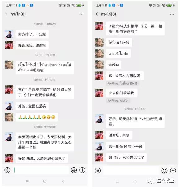 ��ʱ|AG(AsiaGaming)������Ӫ��