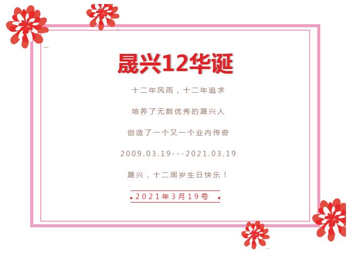 ��ʱ|AG(AsiaGaming)������Ӫ��