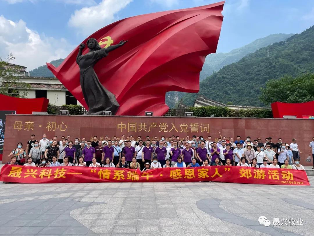 ��ʱ|AG(AsiaGaming)������Ӫ��