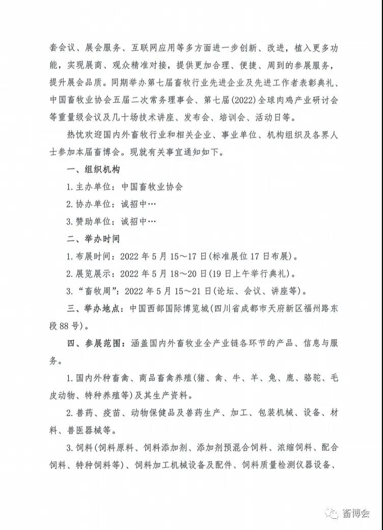 ��ʱ������Ӫ�̿Ƽ�