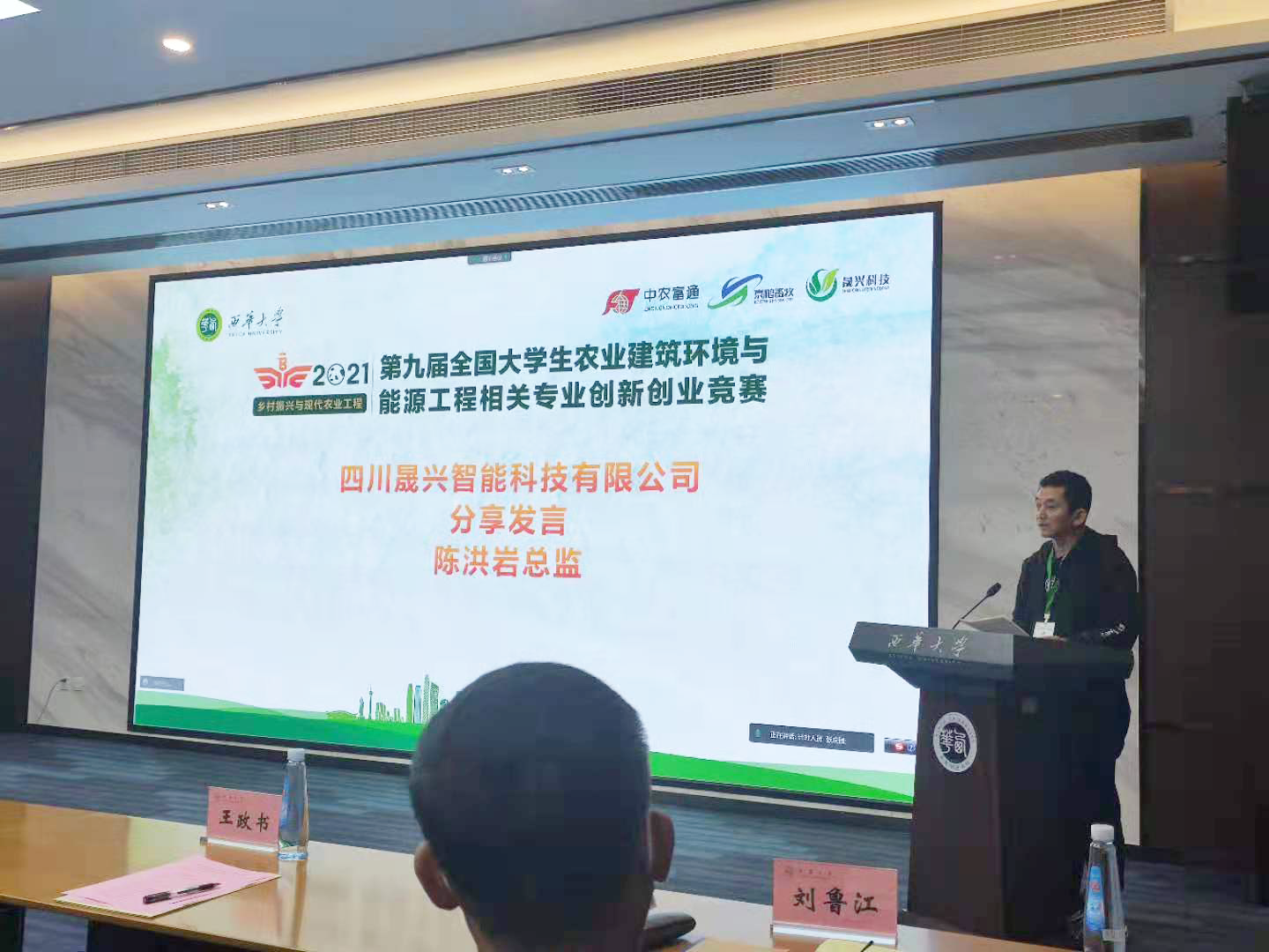 ¿Ê±|AG(AsiaGaming)ÓÅÖÊÔËÓªÉÌ