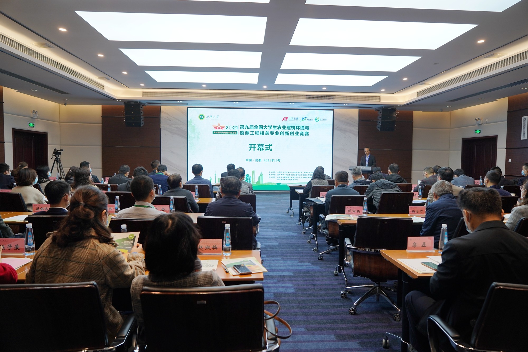 ¿Ê±|AG(AsiaGaming)ÓÅÖÊÔËÓªÉÌ