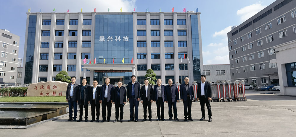 ��ʱ������Ӫ�̼���