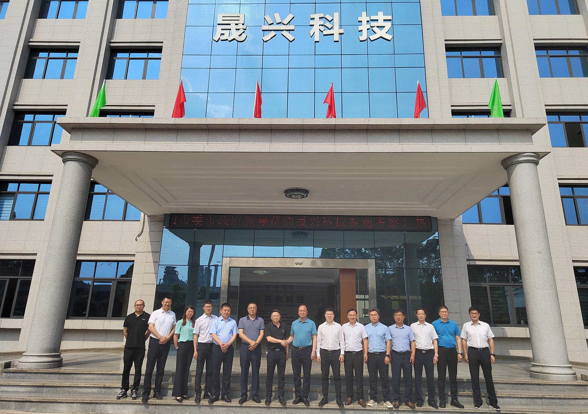 Ñø¼¦É豸 Ñø¼¦É豸