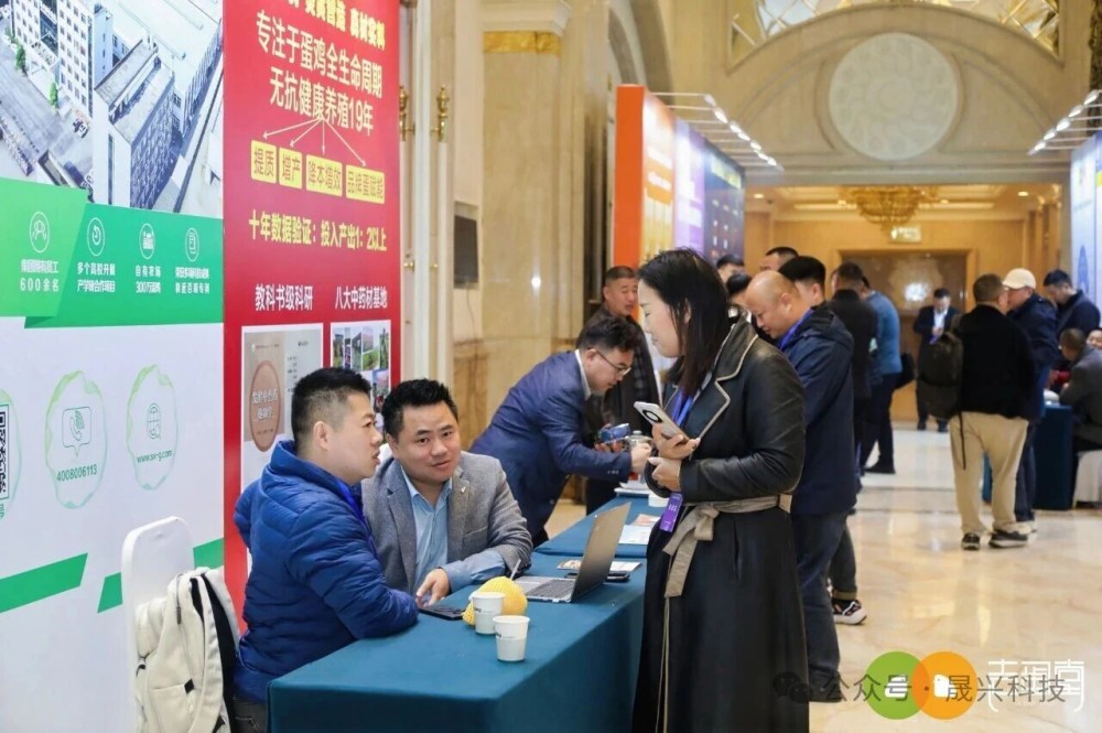 养鸡设备 养鸡设备