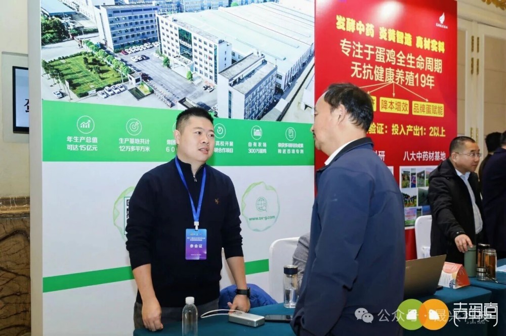 养鸡设备 养鸡设备