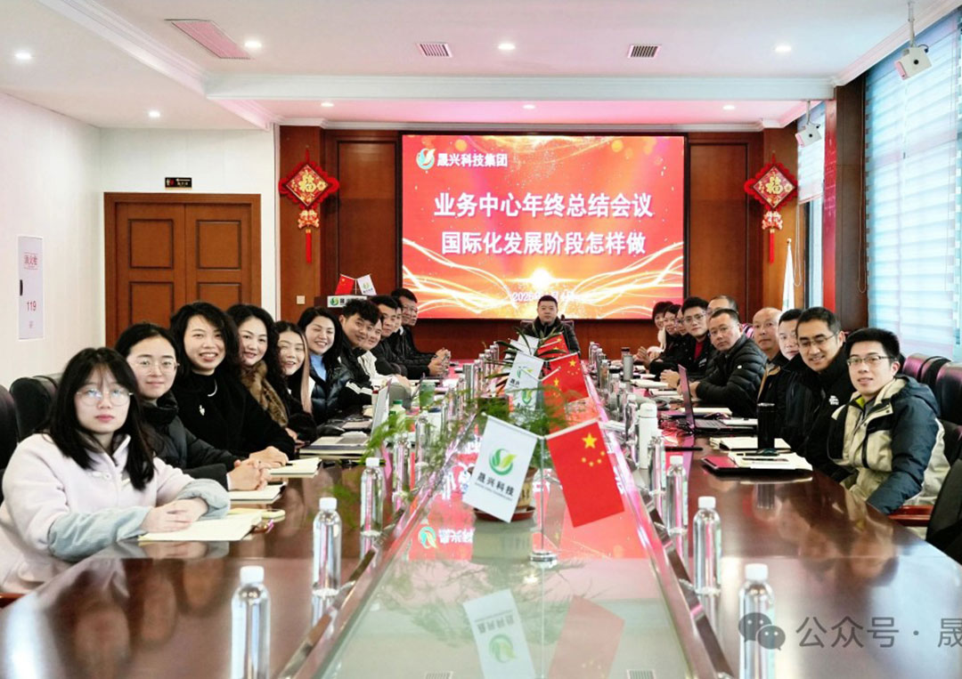 0af1925e093363ba5d111f7cffd2d9ea