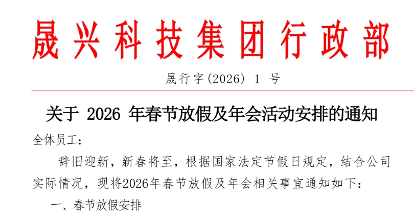 51d566c611cccc290ed9fe0cde92e5df